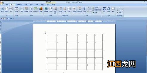 word2007绘制表格的两种方法-win7旗舰版