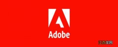 adobe lrc是什么软件