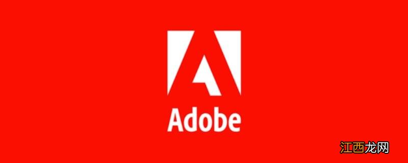 adobe lrc是什么软件