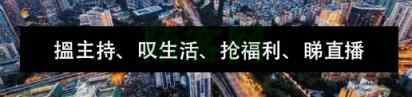 它被称“五谷之王”，泡水喝，清脂肪降三高，养生抗衰老！