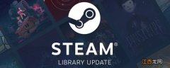 steam待处理余额多久到账