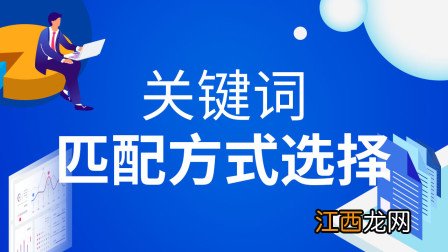 网站标题title对seo优化的重要性