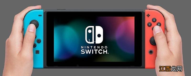 华为typec充不了switch