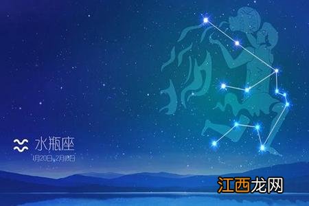 射手座今日运势 水瓶座18号运势,水瓶座今日运势完整版