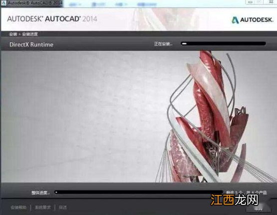 cad2014序列号和密钥 cad2014序列号和密钥激活码