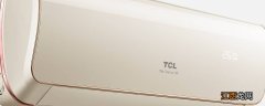 tcl空调显示e2是什么故障