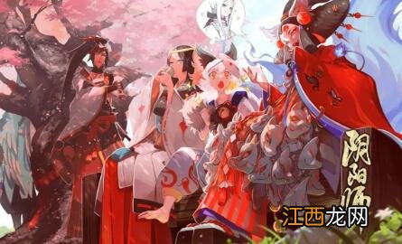 阴阳师ssr式神哪几个值得培养 阴阳师ssr式神排名最新