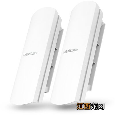 MERCURY 水星双千兆路由器 AC1900M无线家用5G双频 D191G 高速穿墙wifi 千兆光纤游戏路由器IPv6