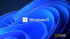 Win11激活密钥／激活码 Win11神KEY