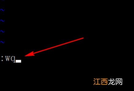 vi命令怎么编辑文件和保存