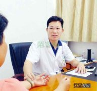 市名中医周冰峰谈中医养生:虚火旺盛不宜喝凉茶