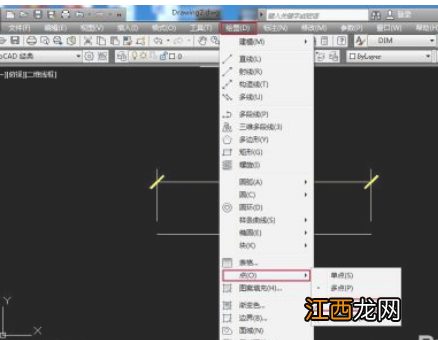 cad定数等分后看不到等分的点