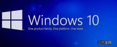 win10锁屏不弹登录框