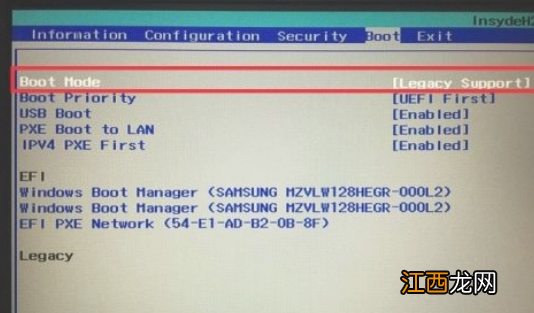 uefi bios怎么设置