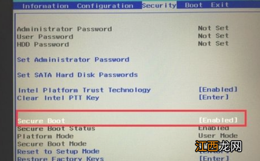 uefi bios怎么设置