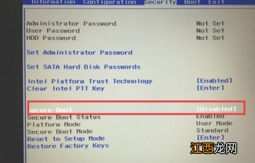 uefi bios怎么设置