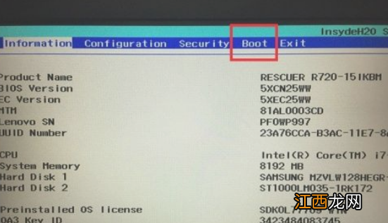 uefi bios怎么设置