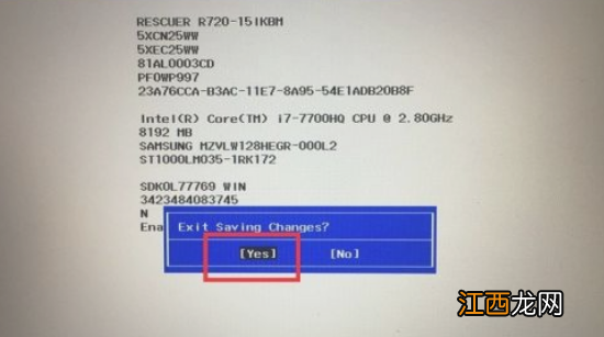 uefi bios怎么设置