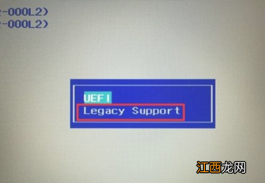 uefi bios怎么设置