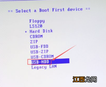 u盘pe系统怎么进入