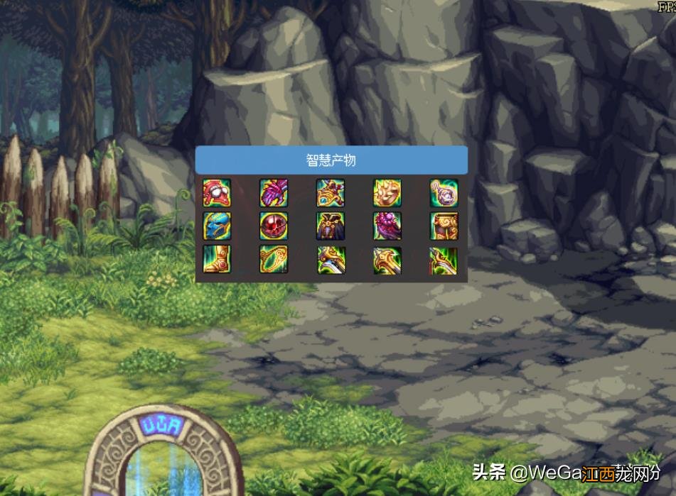 dnf100级角色金币上限 dnf金币携带上限是多少