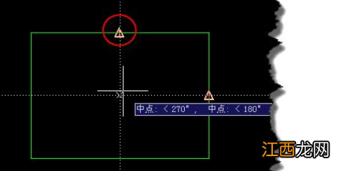 cad怎么捕捉中心点