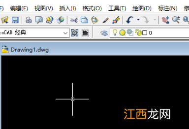 cad取中点命令