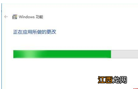 win10装cad缺少net组件