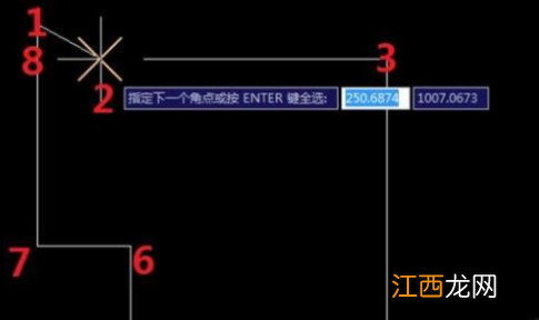 cad区域面积怎么算