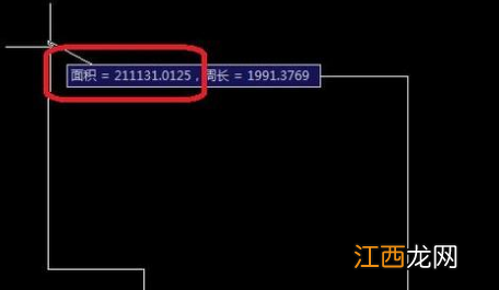 cad区域面积怎么算