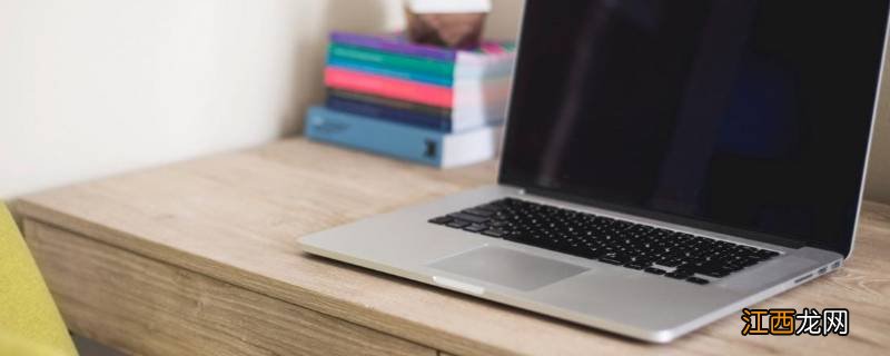 笔记本电脑电量显示不见了