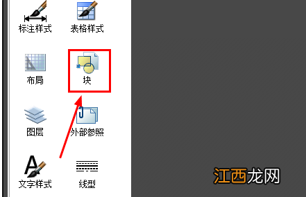 cad自带的电气元件在哪