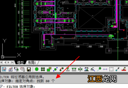 cad查找相同图形数量