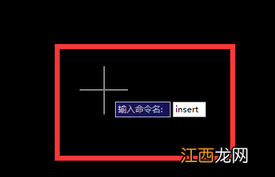 cad快捷键不能用了怎么回事