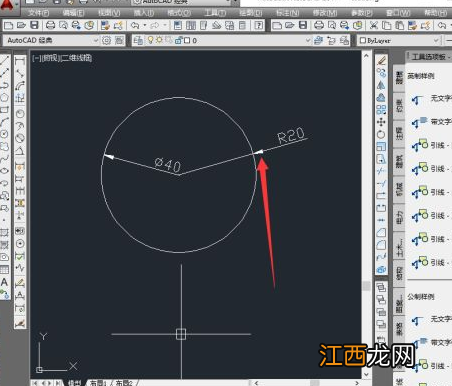 cad圆的直径标注