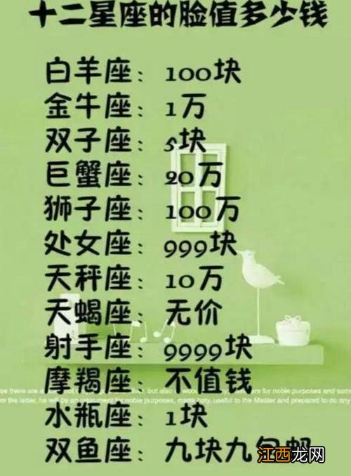 一个不拘小节的女人 天蝎座性格豪爽不拘小节,性格豪爽的人给人什么感觉