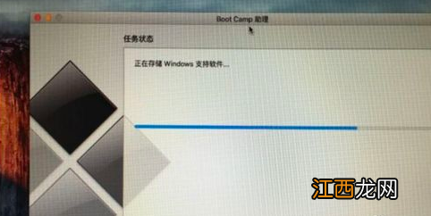 苹果电脑安装windows