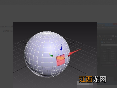 3dmax挤出在哪