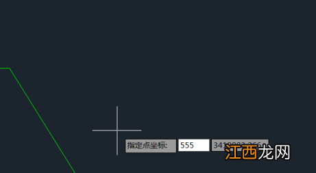 cad输入坐标找点