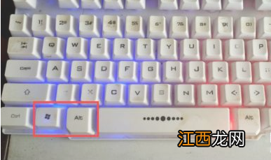 win10解除ctrl键长按状态