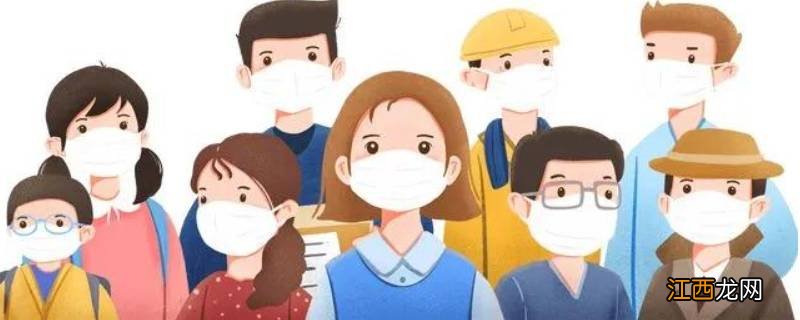 防疫小知识内容