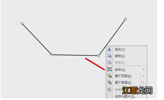 ppt怎么画连续的多段线