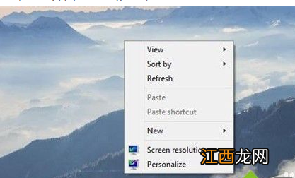 电脑语言设置在哪