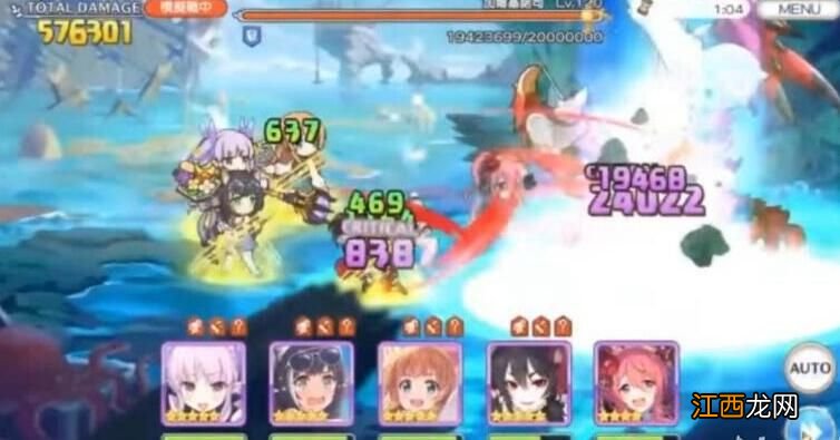 江花技能强度点评 公主连结江花怎么样