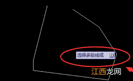 cad闭合命令