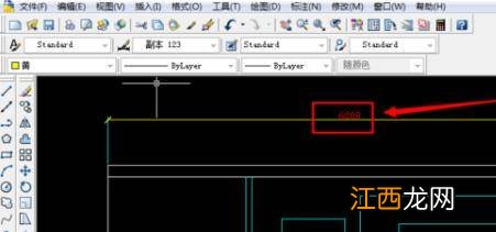 cad如何标注