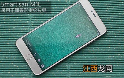 坚果Pro和锤子M1哪个好?坚果Pro和锤子M1对比评测