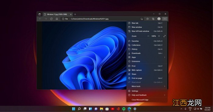 微软 Edge 93 新功能迎合Windows 11的视觉刷新