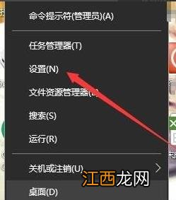 win10输入法怎么禁用?详细教您win10禁用输入法的方法