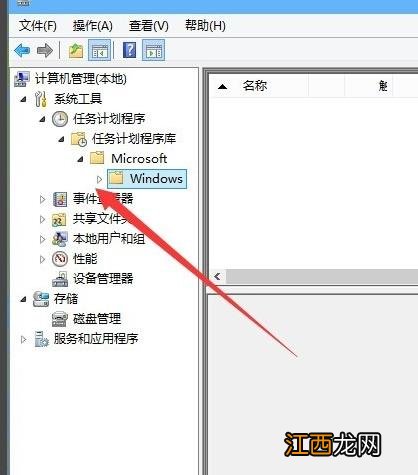win10输入法怎么禁用?详细教您win10禁用输入法的方法